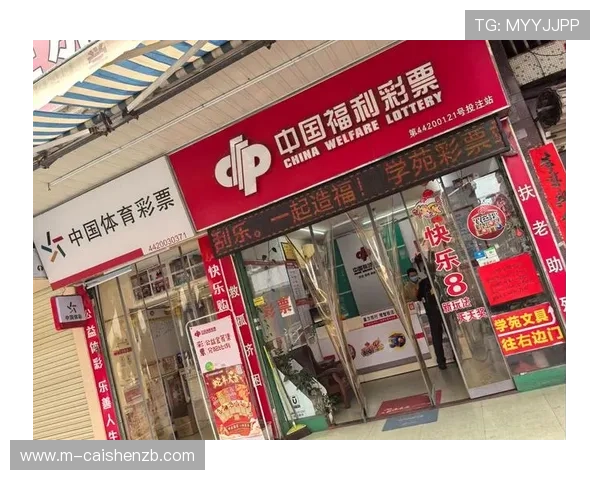 全面覆盖彩票开奖数据的实时查询平台，精准快捷，助您轻松掌握最新中奖信息