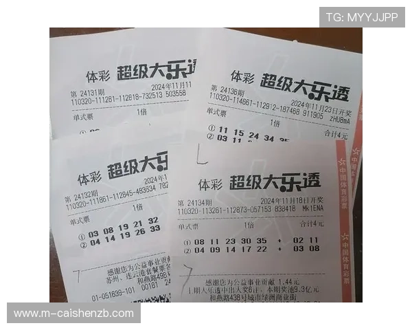 大乐透走势图带连线分析技巧及投注技巧解读，助力精准选号提升中奖概率