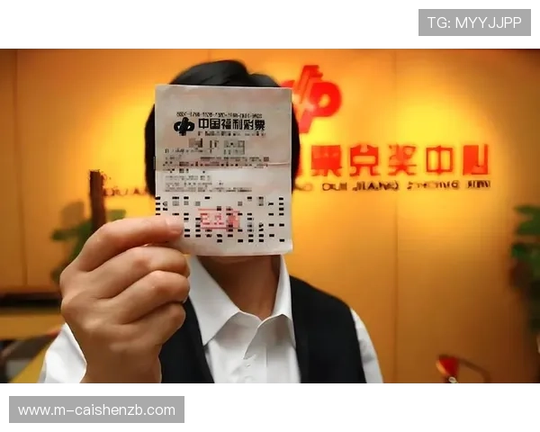 掌握彩票走势规律提高中奖概率的实用分析技巧