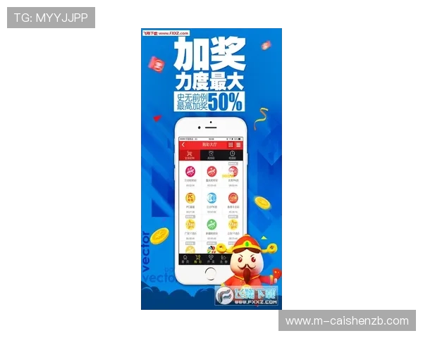 极速飞艇福利彩票玩法揭秘，如何快速提升中奖概率与技巧解析
