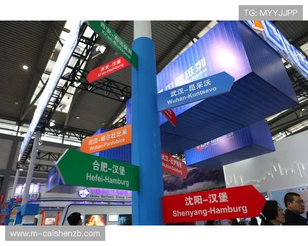 汉堡俱乐部最新赛程全解析及关键比赛时间安排指南