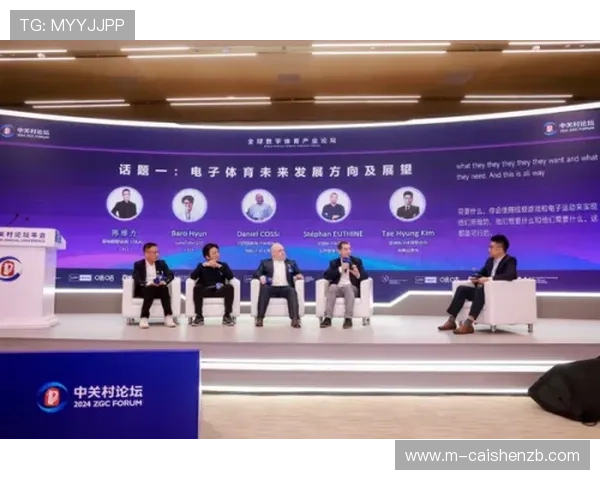 欧塞尔足球俱乐部官方网站最新资讯与赛事动态全览