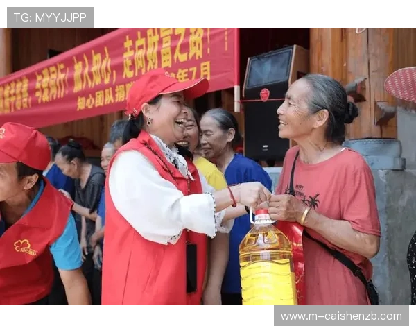 香港六合彩公益慈善活动深入社区关爱弱势群体发展社会福祉新篇章