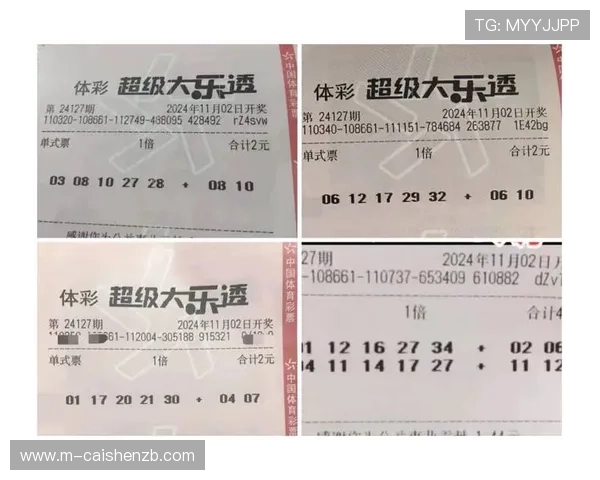 PK10玩法技巧全解析助你掌握投注技巧提高中奖概率