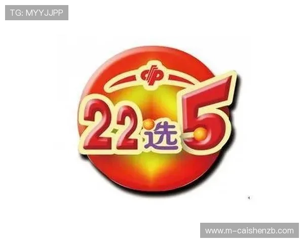 彩票投注技巧揭秘:科学倍投策略助你提升中奖概率技巧 彩票投注技巧揭秘:科学倍投策略助你提升中奖概率技巧