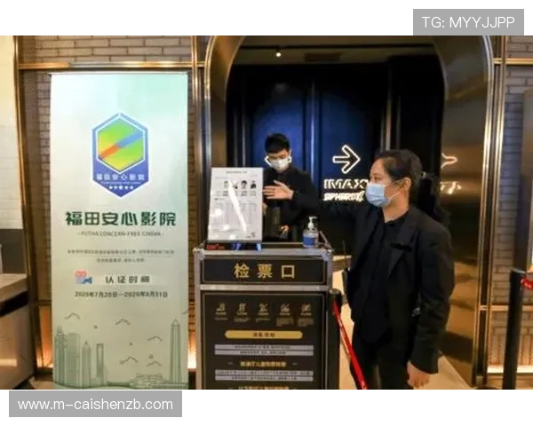 彩票实时开奖结果查询平台助力用户畅享精准快捷安心服务体验