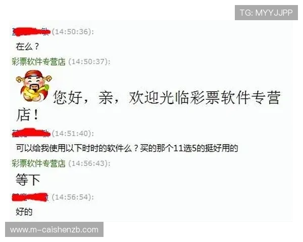 掌握十一选五玩法核心技巧轻松提升选号思路与实战命中率经验分享 掌握十一选五玩法核心技巧轻松提升选号思路与实战命中率经验分享