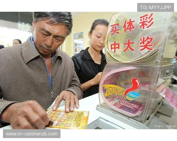 掌握彩票号码冷热走势与资金分配技巧提高中奖概率的方法 掌握彩票号码冷热走势与资金分配技巧提高中奖概率的方法