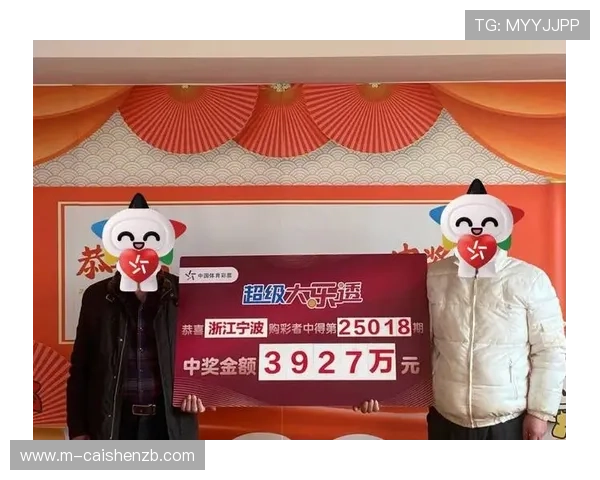 掌握科学彩票倍投策略提升中奖几率的实用技巧 掌握科学彩票倍投策略提升中奖几率的实用技巧