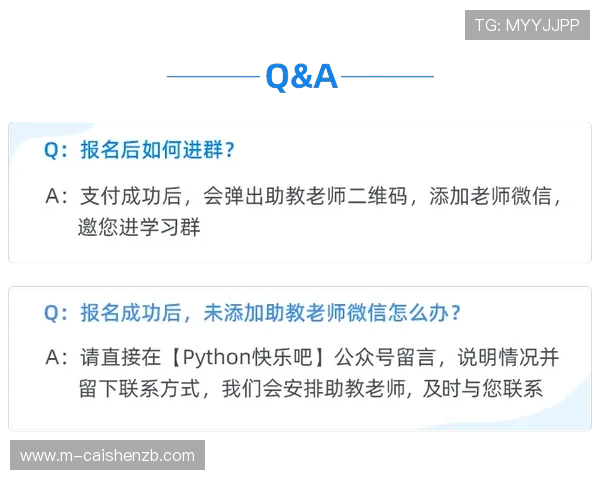 掌握精准计划与数据分析思路提升时时彩稳定盈利实战技巧与方法