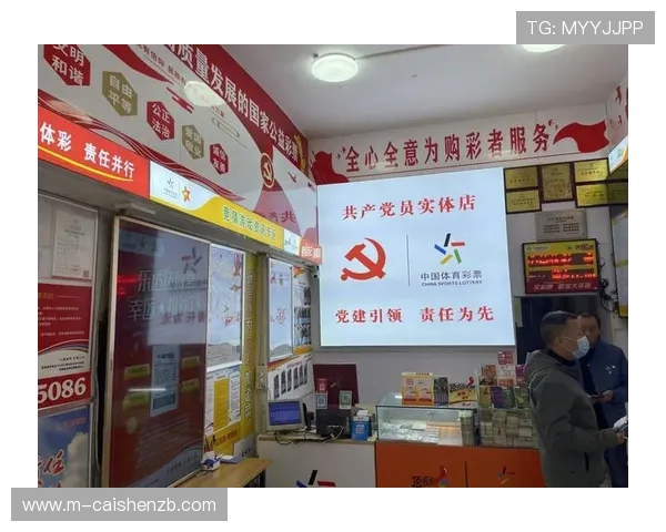 最全彩票平台app下载推荐指南助你轻松安全购彩 最全彩票平台app下载推荐指南助你轻松安全购彩