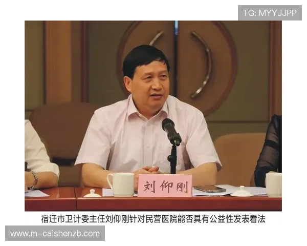 河内1分彩公益活动助力社会福利与民生发展新探索 河内1分彩公益活动助力社会福利与民生发展新探索