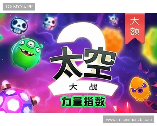 澳洲幸运10明天精准计划与热门号码走势深度分析抢先掌握开奖变化 澳洲幸运10明天精准计划与热门号码走势深度分析抢先掌握开奖变化