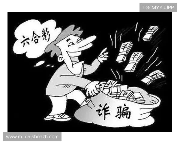 精准解析香港六合彩走势规律助力彩民科学预测未来号码